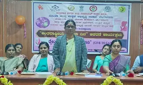 महिलाओं की उपलब्धियां अगली पीढ़ी के लिए आत्मविश्वास का स्रोत हैं: Justice Pratibha महिलाओं की उपलब्धियां अगली पीढ़ी के लिए आत्मविश्वास का स्रोत हैं: Justice Pratibha