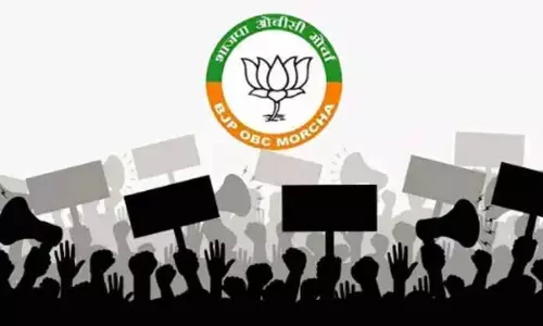 BJP OBC Morcha ने सावित्रीबाई फुले को भावभीनी श्रद्धांजलि दी