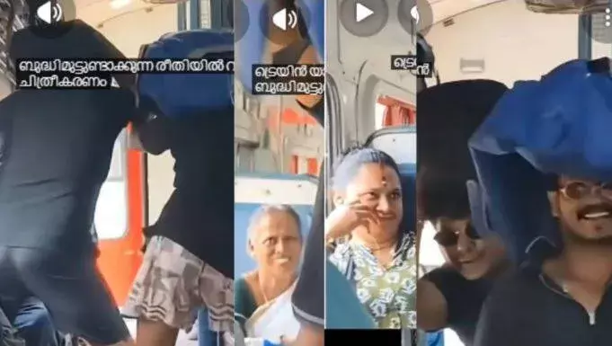 kerala: इंटरसिटी एक्सप्रेस में सोशल मीडिया रील से हंगामा, दो गिरफ्तार