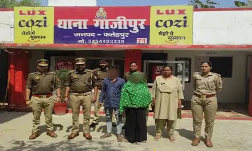 UP की महिला ने बेटी को जहर दिया, फतेहपुर में बॉयफ्रेंड को फंसाने की कोशिश UP की महिला ने बेटी को जहर दिया, फतेहपुर में बॉयफ्रेंड को फंसाने की कोशिश