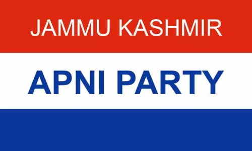 SRINAGAR: अपनी पार्टी ने संगठनात्मक चुनावों की प्रक्रिया शुरू की