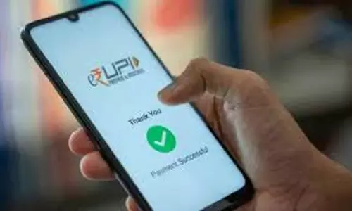 UPI यूजर्स के लिए नया खतरा, ‘Digital Lutera’ से अकाउंट हाईजैक का दावा UPI यूजर्स के लिए नया खतरा, ‘Digital Lutera’ से अकाउंट हाईजैक का दावा