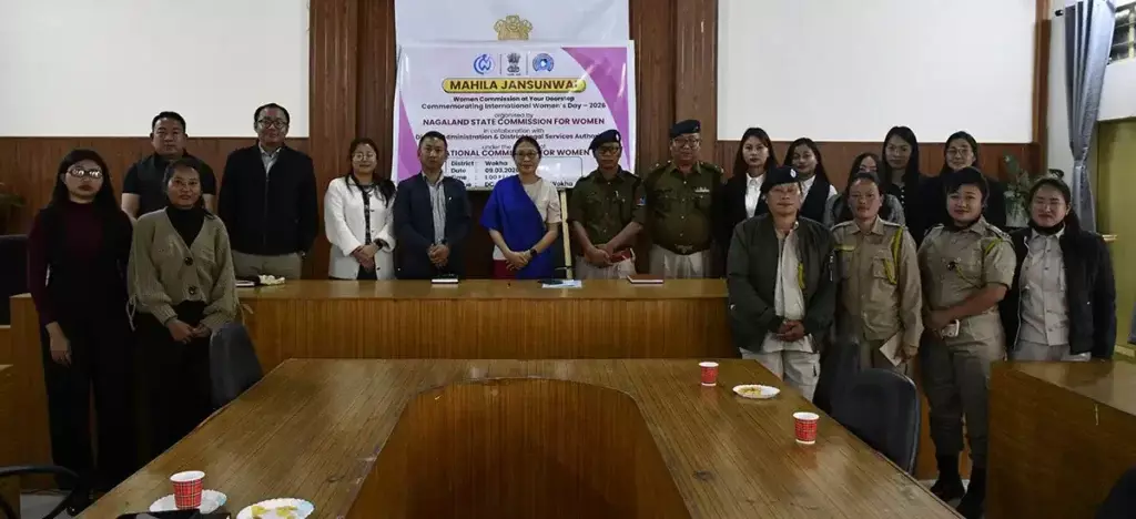 Nagaland : पूरे राज्य में महिला जनसुनवाई हुई Nagaland : पूरे राज्य में महिला जनसुनवाई हुई