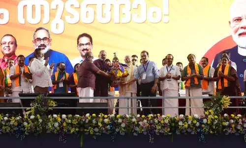 पश्चिम एशिया में फंसे भारतीयों की मदद का भरोसा: Narendra Modi पश्चिम एशिया में फंसे भारतीयों की मदद का भरोसा: Narendra Modi