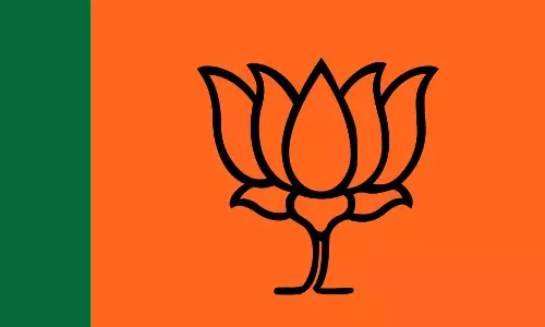 भाजपा की नई मीडिया टीम घोषित, 3 सहसंयोजक, 10 प्रवक्ता और 11 पैनलिस्ट नियुक्त भाजपा की नई मीडिया टीम घोषित, 3 सहसंयोजक, 10 प्रवक्ता और 11 पैनलिस्ट नियुक्त