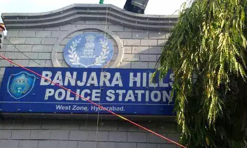 Banjara Hills police ने 2016 के जानलेवा सड़क हादसे के मामले में रेड कॉर्नर नोटिस जारी किया Banjara Hills police ने 2016 के जानलेवा सड़क हादसे के मामले में रेड कॉर्नर नोटिस जारी किया