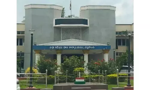 नेशनल SC Commission ने नलगोंडा कलेक्टर और एसपी को नोटिस जारी किया नेशनल SC Commission ने नलगोंडा कलेक्टर और एसपी को नोटिस जारी किया