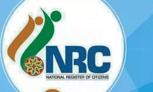 इंफाल में NRC लागू करने की मांग पर पुलिस और प्रदर्शनकारियों में टकराव, 6 घायल इंफाल में NRC लागू करने की मांग पर पुलिस और प्रदर्शनकारियों में टकराव, 6 घायल