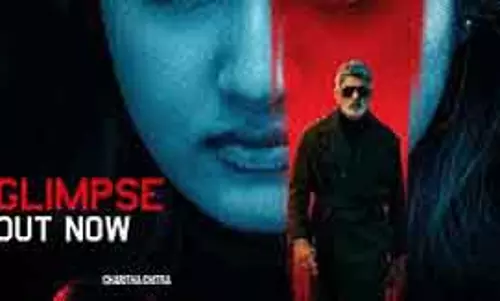 Jagapathi Babu की सस्पेंस थ्रिलर फिल्म वधाला का टीज़र रिलीज़