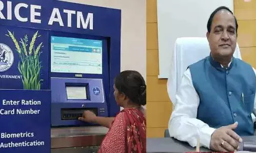 ओडिशा में RICE ATM पहल चार और जिलों में बढ़ाई जाएगी ओडिशा में RICE ATM पहल चार और जिलों में बढ़ाई जाएगी
