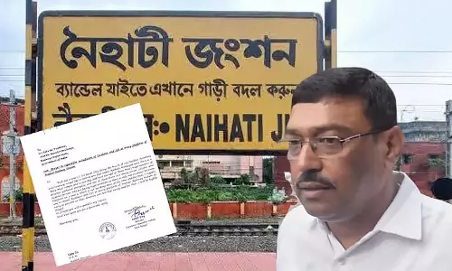 MLA ने हर नैहाटी बारामा दर्शन प्लेटफॉर्म पर एस्केलेटर की मांग की MLA ने हर नैहाटी बारामा दर्शन प्लेटफॉर्म पर एस्केलेटर की मांग की