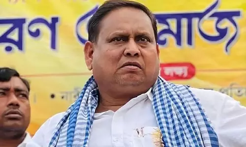 Humayun Kabir की पत्नी को वेटलैंड पर घर बनाने के लिए पुलिस स्टेशन बुलाया गया Humayun Kabir की पत्नी को वेटलैंड पर घर बनाने के लिए पुलिस स्टेशन बुलाया गया