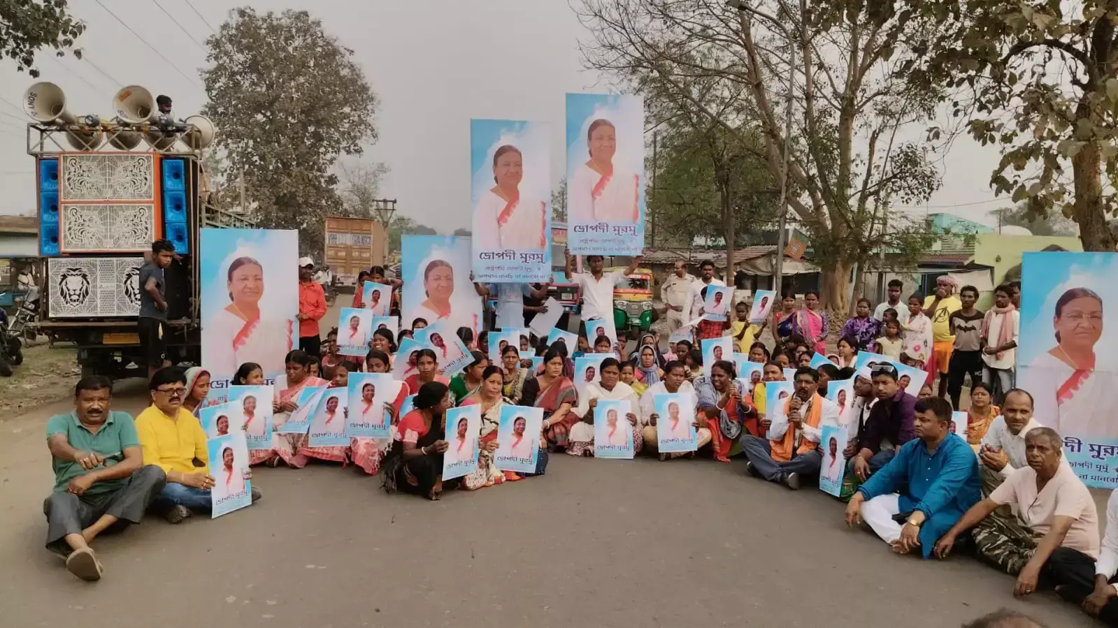 Asansol: राष्ट्रपति के अपमान पर सत्यजीत दास का कड़ा बयान, बर्दाश्त नहीं होगा Asansol: राष्ट्रपति के अपमान पर सत्यजीत दास का कड़ा बयान, बर्दाश्त नहीं होगा