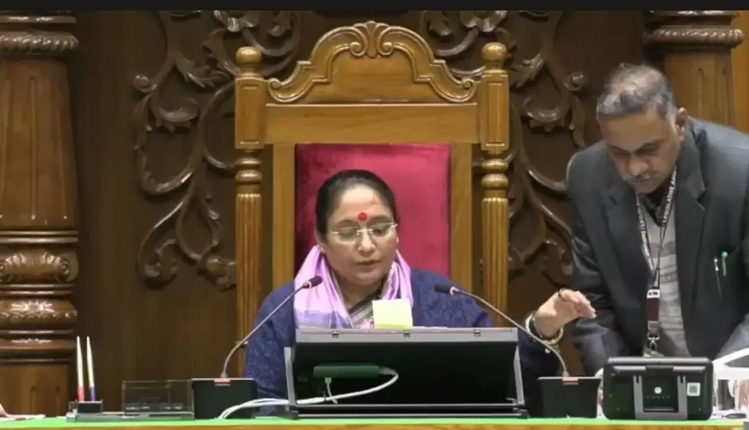 Bhararisain: विधानसभा में भूमि और वन अधिकारों को लेकर चर्चा और बहस Bhararisain: विधानसभा में भूमि और वन अधिकारों को लेकर चर्चा और बहस