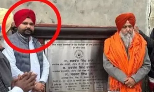 Chandigarh: सरपंच के घर से 90 करोड़ की हेरोइन पकड़ाई गई Chandigarh: सरपंच के घर से 90 करोड़ की हेरोइन पकड़ाई गई