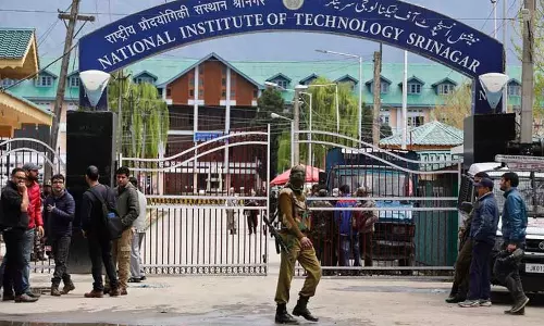 Jammu: एनआईटी श्रीनगर में 14 मार्च को डिजिटल नवाचार पर सम्मेलन
