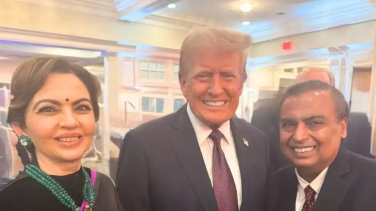 रिलायंस इंडस्ट्रीज ने US रिफाइनिंग में एंट्री की, ट्रंप ने भारतीय दिग्गज को धन्यवाद दिया रिलायंस इंडस्ट्रीज ने US रिफाइनिंग में एंट्री की, ट्रंप ने भारतीय दिग्गज को धन्यवाद दिया