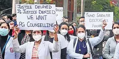 Tamil Nadu : डॉक्टरों की कमी से हेल्थ सेक्टर पर असर पड़ रहा है Tamil Nadu : डॉक्टरों की कमी से हेल्थ सेक्टर पर असर पड़ रहा है