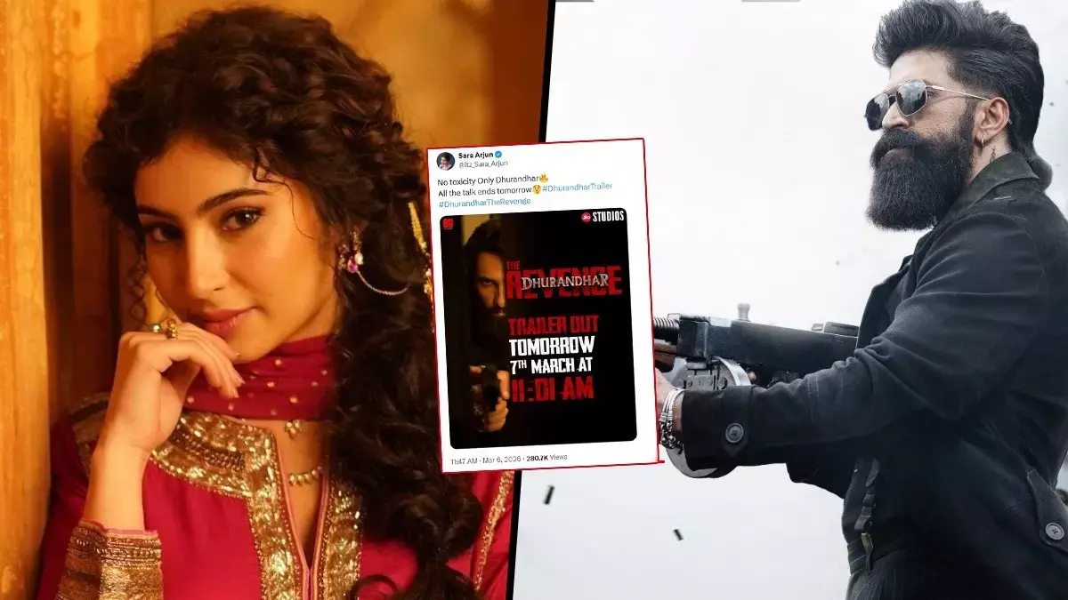 क्या टॉक्सिक के पोस्टपोन होने के बाद सारा अर्जुन ने यश का मज़ाक उड़ाया? ये है सच क्या टॉक्सिक के पोस्टपोन होने के बाद सारा अर्जुन ने यश का मज़ाक उड़ाया? ये है सच