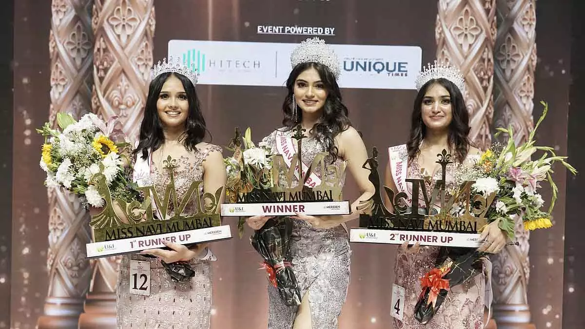 Parnika टेकचंदानी ने 15 साल पूरे होने के मौके पर ग्रैंड फिनाले में मिस नवी मुंबई 2026 का ताज पहना Parnika टेकचंदानी ने 15 साल पूरे होने के मौके पर ग्रैंड फिनाले में मिस नवी मुंबई 2026 का ताज पहना