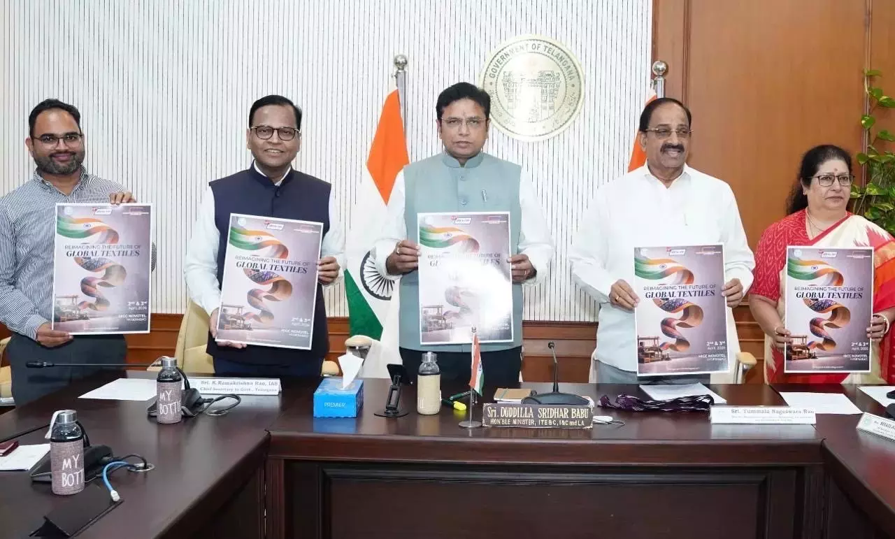 Hyderabad 13वें एशियाई टेक्सटाइल सम्मेलन की मेज़बानी करेगा Hyderabad 13वें एशियाई टेक्सटाइल सम्मेलन की मेज़बानी करेगा