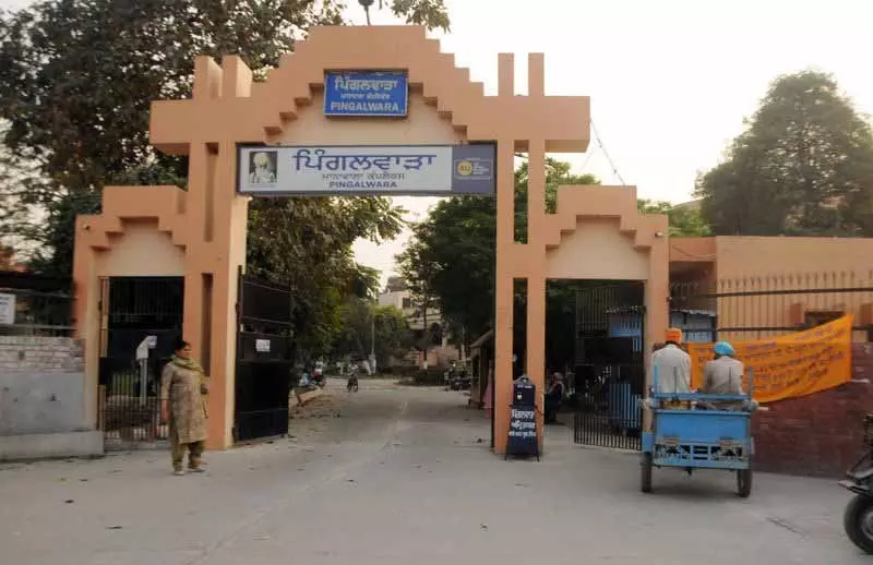 Bhagat Puran Singh का पिंगलवाड़ा, मानावाला गांव में निस्वार्थ सेवा की विरासत Bhagat Puran Singh का पिंगलवाड़ा, मानावाला गांव में निस्वार्थ सेवा की विरासत