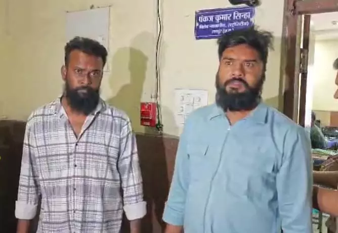 रायपुर कोर्ट ने गांजा तस्कर मनीष और निखिल को 15-15 साल की सजा सुनाई रायपुर कोर्ट ने गांजा तस्कर मनीष और निखिल को 15-15 साल की सजा सुनाई