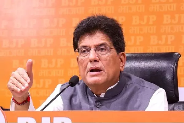 Piyush Goyal ने कहा कि NDA तमिलनाडु में अम्मा का शासन बहाल करेगा। Piyush Goyal ने कहा कि NDA तमिलनाडु में अम्मा का शासन बहाल करेगा।