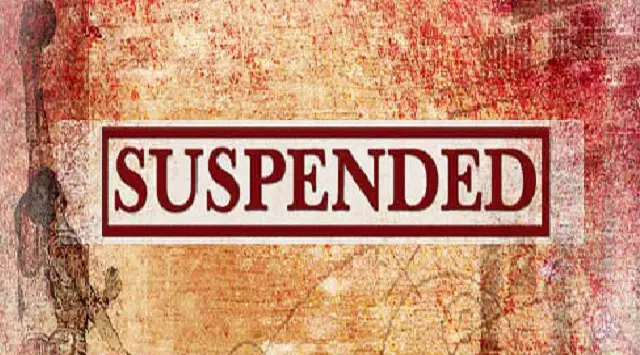 Keonjhar: ड्यूटी में लापरवाही के लिए 3 वन अधिकारी सस्पेंड Keonjhar: ड्यूटी में लापरवाही के लिए 3 वन अधिकारी सस्पेंड