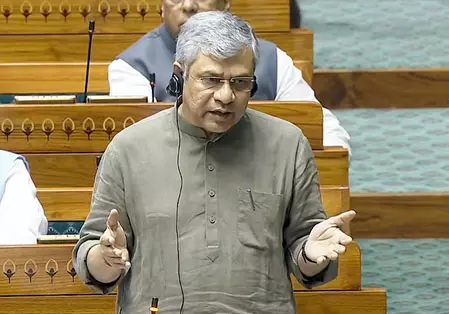 भारत का मोबाइल फोन निर्यात बीते एक दशक में 127 गुना बढ़ा: अश्विनी वैष्णव भारत का मोबाइल फोन निर्यात बीते एक दशक में 127 गुना बढ़ा: अश्विनी वैष्णव