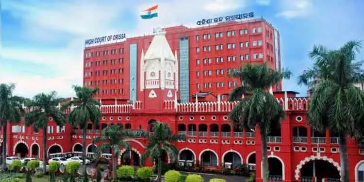 Odisha High Court ने गुटखा और पान मसाला पर बैन रोक लगाई Odisha High Court ने गुटखा और पान मसाला पर बैन रोक लगाई