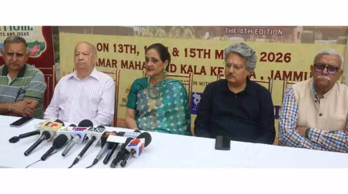 JAMMU: तवी फेस्टिवल का चौथा एडिशन 13 मार्च से JAMMU: तवी फेस्टिवल का चौथा एडिशन 13 मार्च से