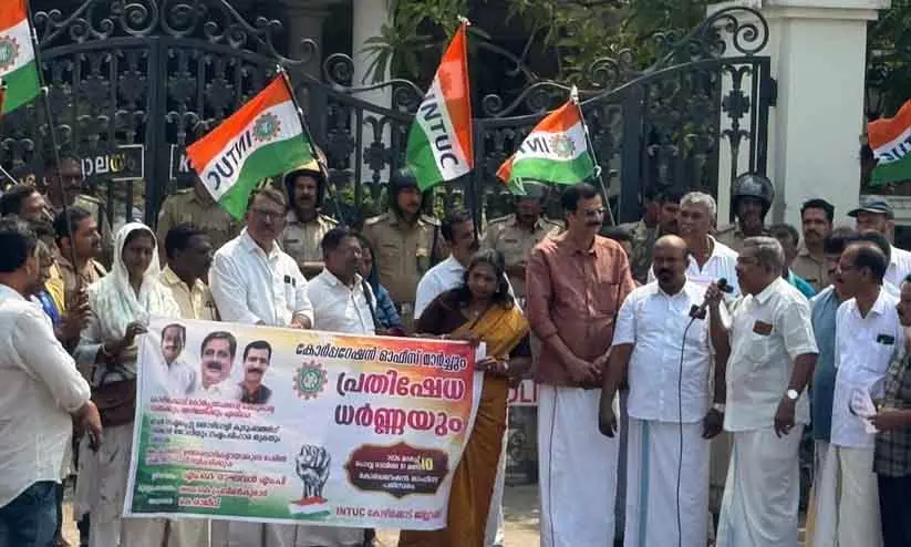 वलियांगडी हादसा: मृतकों के परिवारों को नौकरी दे सरकार - INTUC वलियांगडी हादसा: मृतकों के परिवारों को नौकरी दे सरकार - INTUC