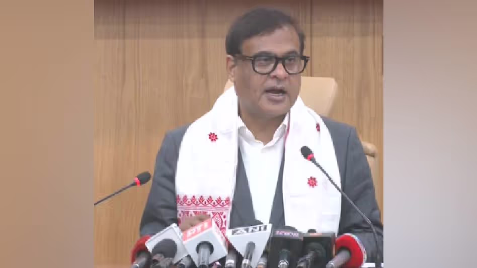 Assam कैबिनेट ने फखरुद्दीन अली अहमद मेडिकल कॉलेज का नाम बदलकर बारपेटा मेडिकल कॉलेज कर दिया Assam कैबिनेट ने फखरुद्दीन अली अहमद मेडिकल कॉलेज का नाम बदलकर बारपेटा मेडिकल कॉलेज कर दिया
