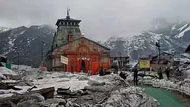 Chardham Yatra : गैर-हिंदुओं के 47 मंदिरों में प्रवेश पर रोक Chardham Yatra : गैर-हिंदुओं के 47 मंदिरों में प्रवेश पर रोक