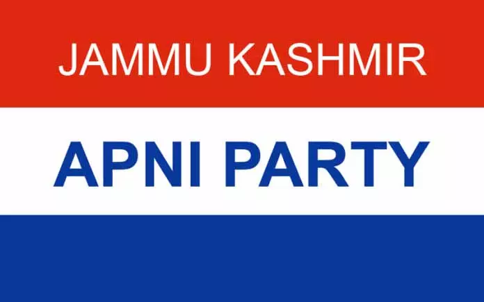 SRINAGAR: अपनी पार्टी ने संगठनात्मक चुनावों की प्रक्रिया शुरू की SRINAGAR: अपनी पार्टी ने संगठनात्मक चुनावों की प्रक्रिया शुरू की
