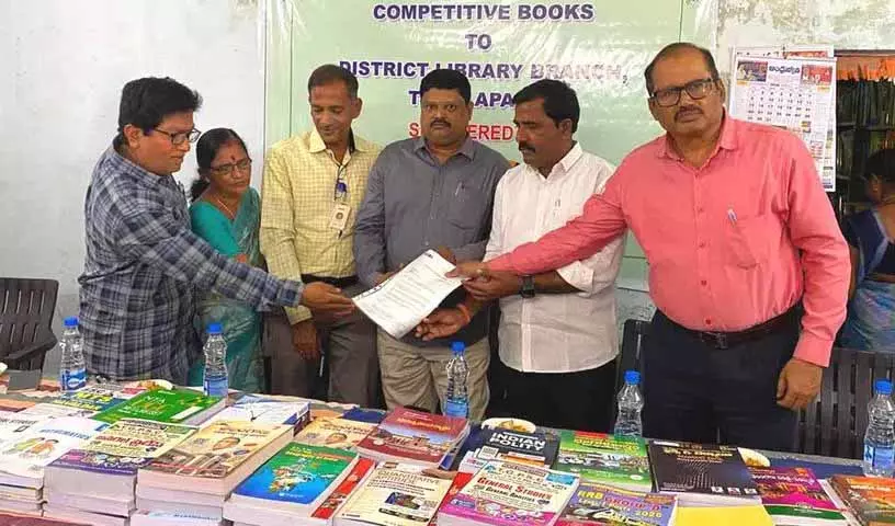 नवा लिमिटेड ने CSR के तहत टेकुलापल्ली लाइब्रेरी को कॉम्पिटिटिव एग्जाम की किताबें डोनेट कीं नवा लिमिटेड ने CSR के तहत टेकुलापल्ली लाइब्रेरी को कॉम्पिटिटिव एग्जाम की किताबें डोनेट कीं