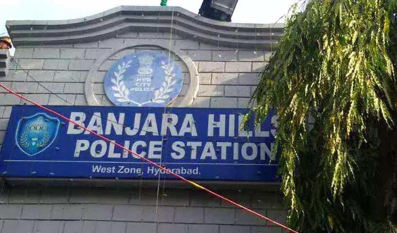 Banjara Hills police ने 2016 के जानलेवा सड़क हादसे के मामले में रेड कॉर्नर नोटिस जारी किया Banjara Hills police ने 2016 के जानलेवा सड़क हादसे के मामले में रेड कॉर्नर नोटिस जारी किया