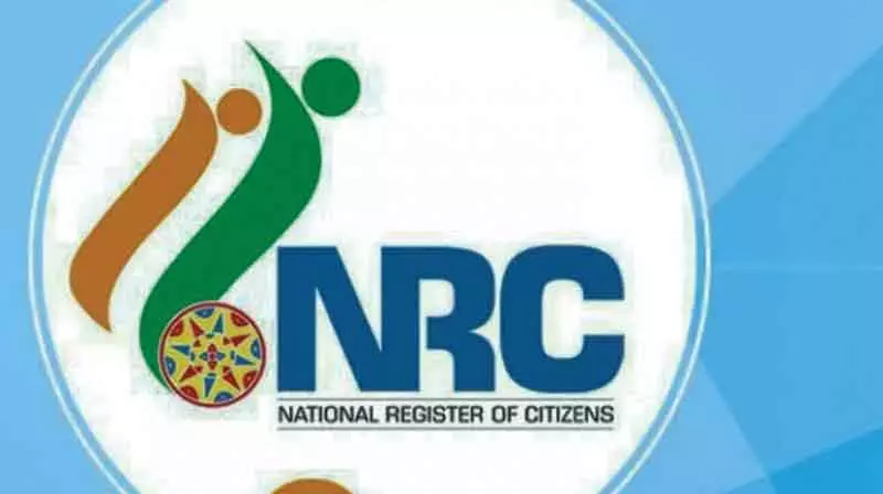 इंफाल में NRC लागू करने की मांग पर पुलिस और प्रदर्शनकारियों में टकराव, 6 घायल इंफाल में NRC लागू करने की मांग पर पुलिस और प्रदर्शनकारियों में टकराव, 6 घायल