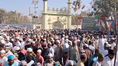 Shahjahanpur: जुम्मे की नमाज और ईद के मद्देनजर प्रशासन की कलेक्ट्रेट में बैठक Shahjahanpur: जुम्मे की नमाज और ईद के मद्देनजर प्रशासन की कलेक्ट्रेट में बैठक