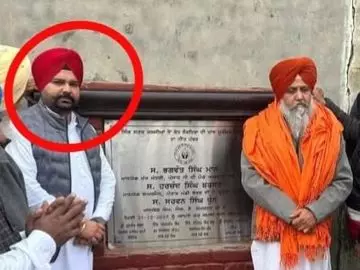 Chandigarh: सरपंच के घर से 90 करोड़ की हेरोइन पकड़ाई गई Chandigarh: सरपंच के घर से 90 करोड़ की हेरोइन पकड़ाई गई