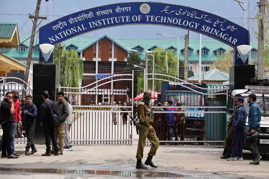 Jammu: एनआईटी श्रीनगर में 14 मार्च को डिजिटल नवाचार पर सम्मेलन Jammu: एनआईटी श्रीनगर में 14 मार्च को डिजिटल नवाचार पर सम्मेलन