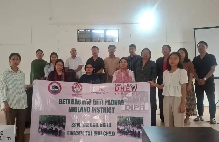 Nagaland : बेटी बचाओ बेटी पढ़ाओ मीटिंग निउलैंड में हुई