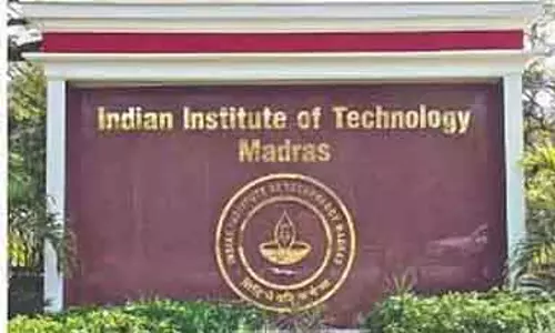 IIT ने साइंस सब्जेक्ट को बढ़ावा देने के लिए 6 स्कूल टीचर्स को अवार्ड दिया IIT ने साइंस सब्जेक्ट को बढ़ावा देने के लिए 6 स्कूल टीचर्स को अवार्ड दिया