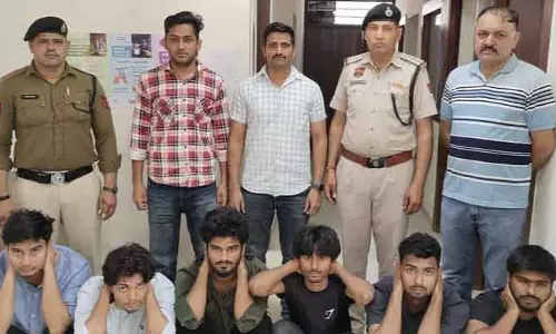 क्रेडिट कार्ड स्कैम: Sirsa के रिटायर्ड बैंक कर्मचारी से 4.9 लाख की ठगी, छह गिरफ्तार
