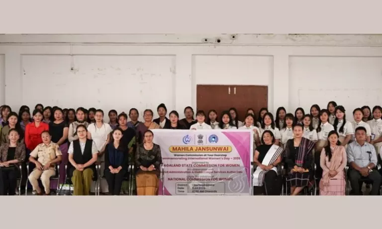NSCW ने महिलाओं की शिकायतों को दूर करने के लिए चुमौकेदिमा में महिला जन सुनवाई की NSCW ने महिलाओं की शिकायतों को दूर करने के लिए चुमौकेदिमा में महिला जन सुनवाई की
