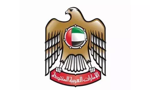 UAE ने UNSC प्रस्ताव की तारीफ़ की, ईरानी हमलों के खिलाफ एकजुट संदेश बताया UAE ने UNSC प्रस्ताव की तारीफ़ की, ईरानी हमलों के खिलाफ एकजुट संदेश बताया