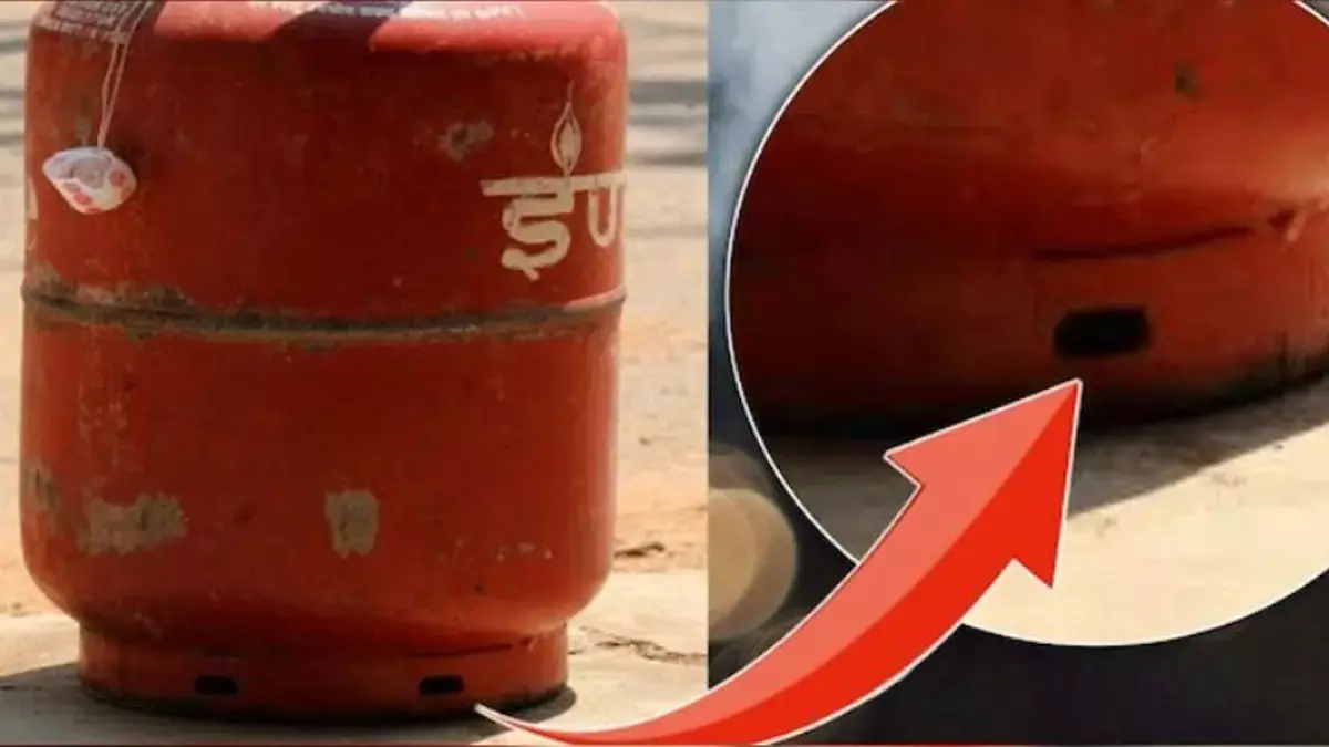 गैस सिलेंडर फैक्ट्स: LPG सिलेंडर के नीचे छोटे छेद क्यों होते हैं?