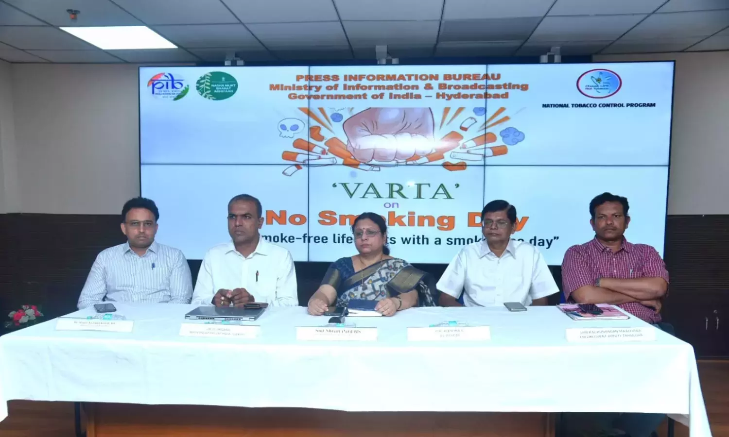 Telangana : धूम्रपान से सीधे तौर पर टीबी का खतरा बढ़ता है विशेषज्ञ Telangana : धूम्रपान से सीधे तौर पर टीबी का खतरा बढ़ता है विशेषज्ञ