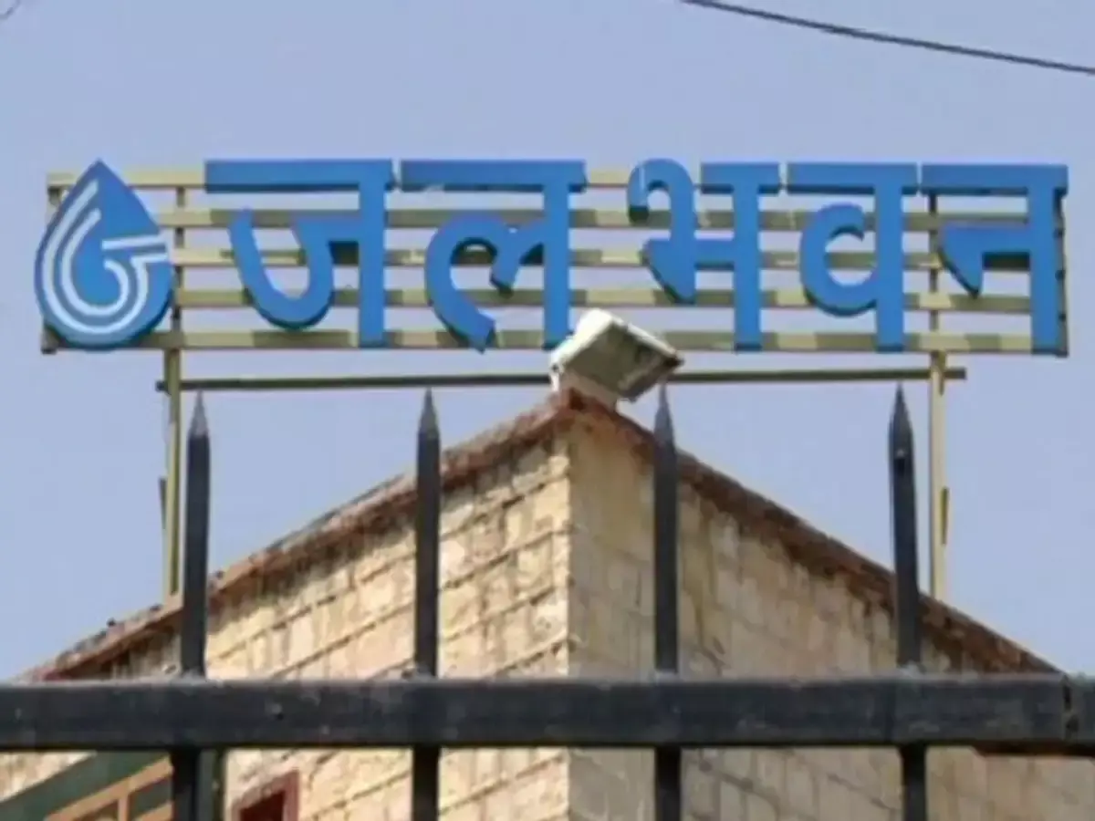Jaipur: जल भवन घेराव की तैयारी, कर्मचारियों ने किया विरोध का ऐलान Jaipur: जल भवन घेराव की तैयारी, कर्मचारियों ने किया विरोध का ऐलान